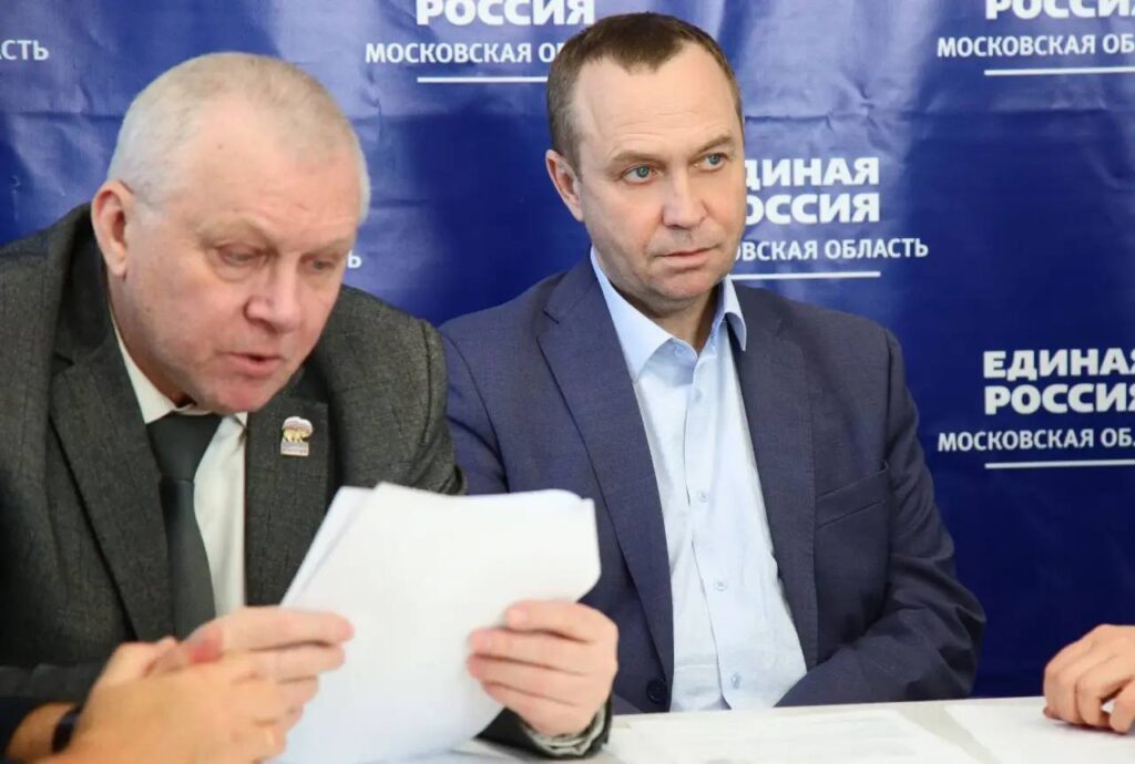 Заседание политсовета в Воскресенске: новые кадры и обновление структуры «Единой России» img 20260327 075837 884