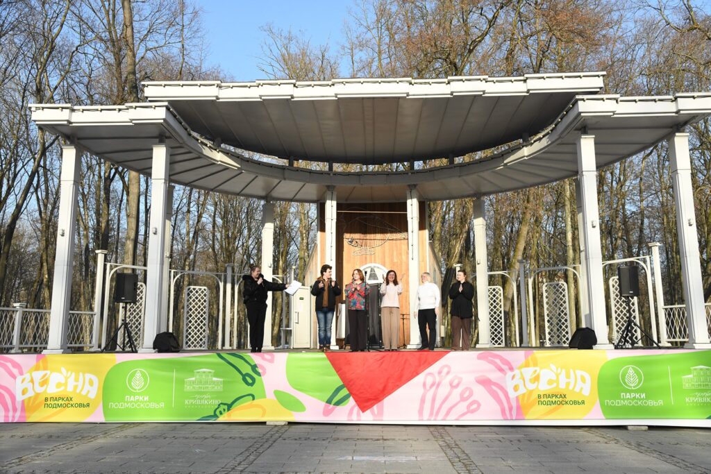 Волшебный мир театра ожил в усадьбе Кривякино img 20260329 140820 668