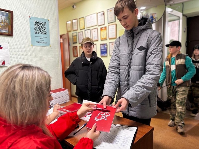 img 20260330 185021 056