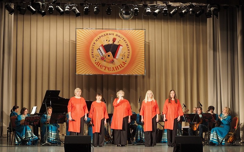 «Метелица» зажгла Воскресенск: 35 лет народной музыки и оваций img 20260331 121050 315