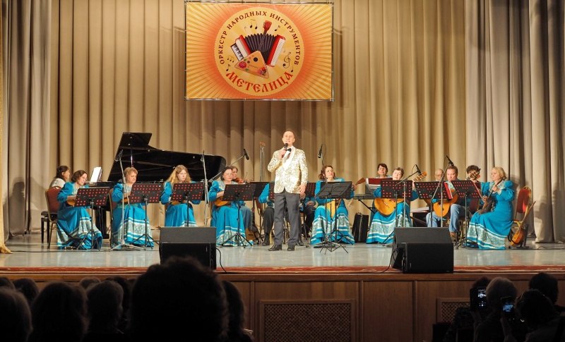 «Метелица» зажгла Воскресенск: 35 лет народной музыки и оваций img 20260331 121050 551