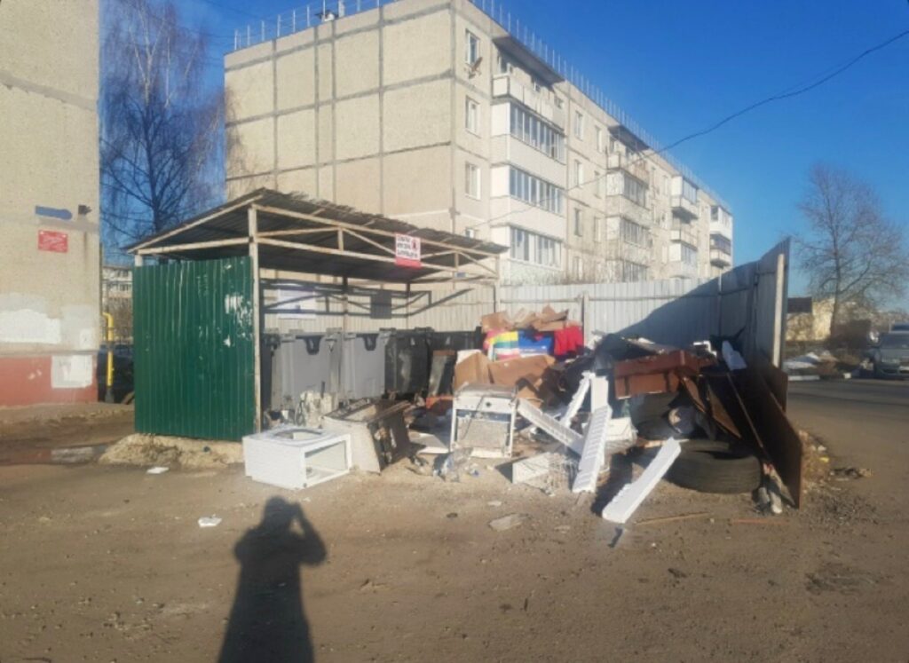 Камеры в Воскресенске: кто теперь отвечает за мусорные завалы? dug9ps0m5mjmqz6j5yauogq762hx7vcsgjplctnq2bii8rqkmvoyotpt19fsfmgv6zpeakxnf1oeb 8kyev8b13q