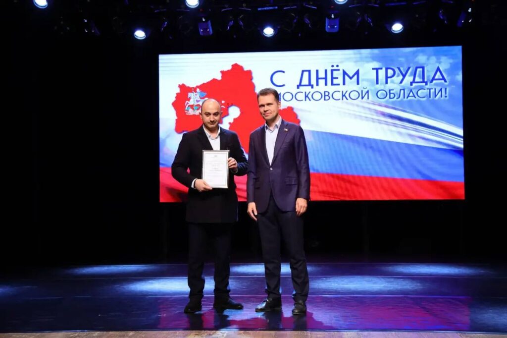 Воскресенск показал силу: как прошла ярмарка труда округа img 20260418 131944 227