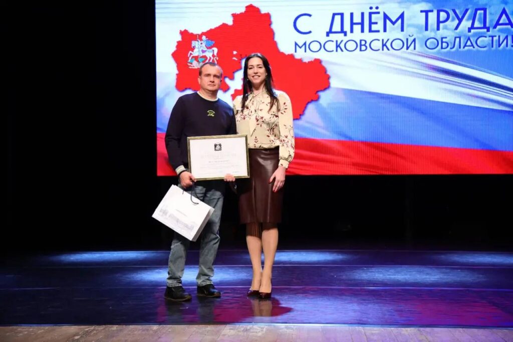 Воскресенск показал силу: как прошла ярмарка труда округа img 20260418 131944 292