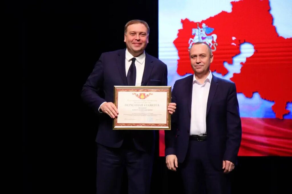 Воскресенск показал силу: как прошла ярмарка труда округа img 20260418 131945 046