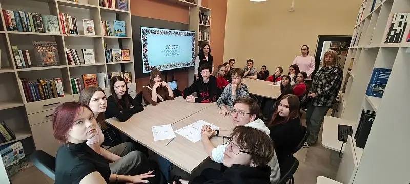 Библионочь‑2026 в Воскресенске удивила: что происходило в библиотеке img 20260420 123021 212