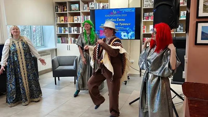 Библионочь‑2026 в Воскресенске удивила: что происходило в библиотеке img 20260420 123021 283
