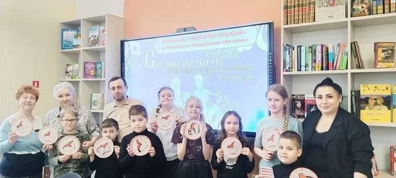 Библионочь‑2026 в Воскресенске удивила: что происходило в библиотеке img 20260420 123021 597