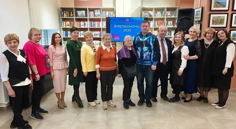 Библионочь‑2026 в Воскресенске удивила: что происходило в библиотеке img 20260420 123021 735