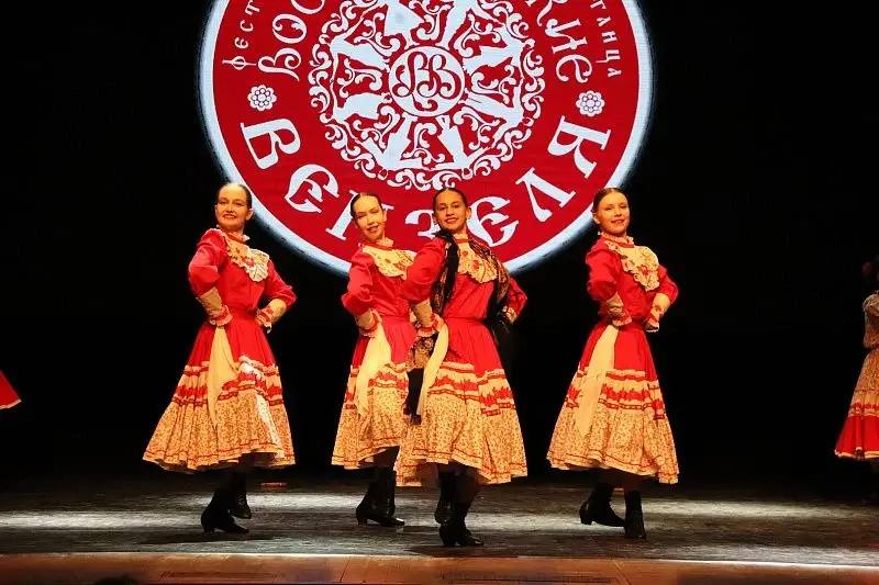 Воскресенск взорвался танцами: что скрывают «Вензя» — 2026 img 20260421 100946 731