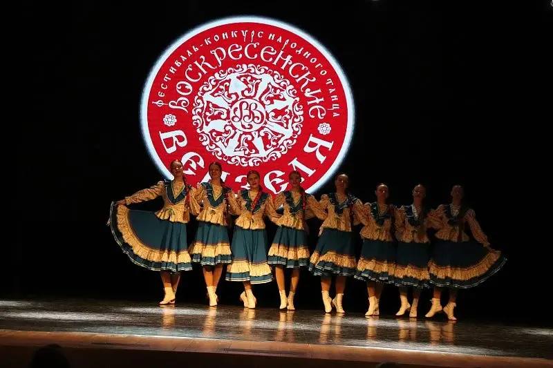 Воскресенск взорвался танцами: что скрывают «Вензя» — 2026 img 20260421 100947 223