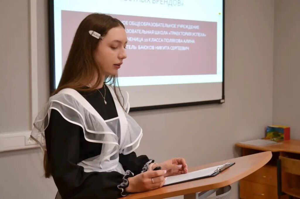 В Воскресенске выбрали лучших юных химиков — но не всё так очевидно img 20260421 103144 767