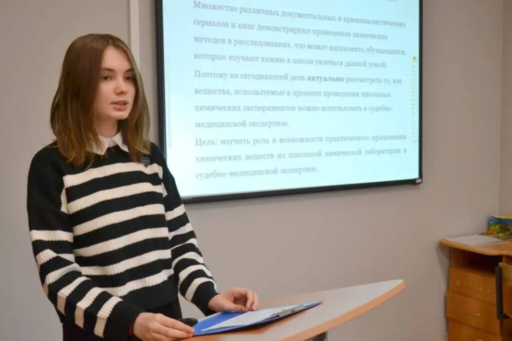 В Воскресенске выбрали лучших юных химиков — но не всё так очевидно img 20260421 103145 351
