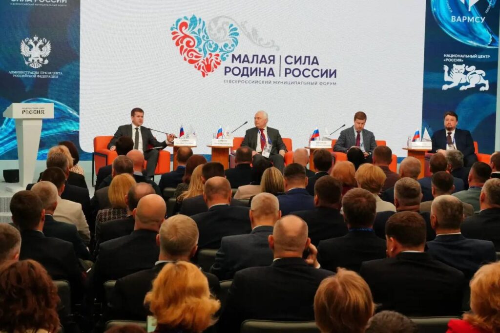 Кто идёт во власть: неожиданные цифры озвучили в День самоуправления img 20260421 112208 003