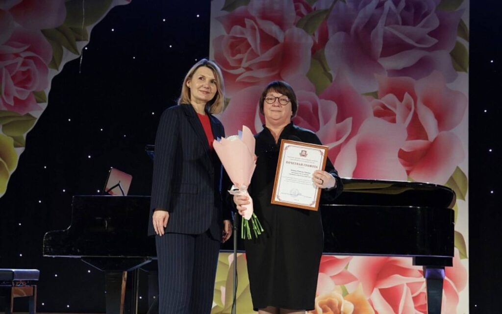 45 лет музыки: ДШИ №4 Воскресенска отметила юбилей img 20260423 130700 157