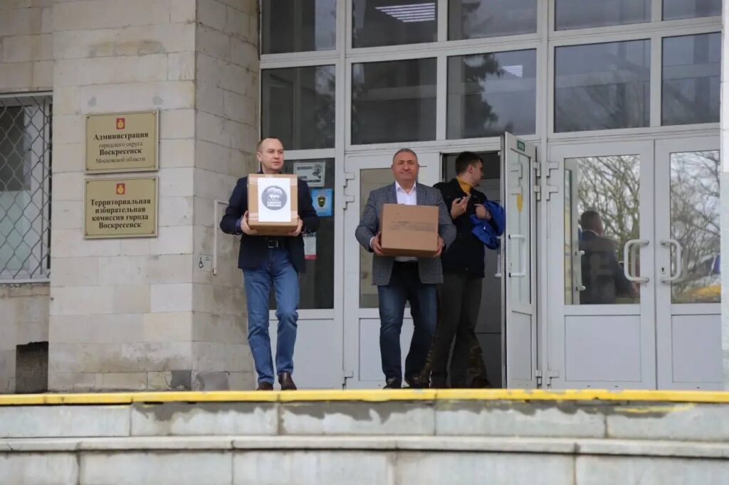 Воскресенске собрали гуманитарный груз для бойцов 123‑й бригады «Самарканда» img 20260424 130334 305