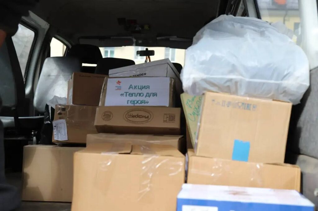 Воскресенске собрали гуманитарный груз для бойцов 123‑й бригады «Самарканда» img 20260424 130334 489