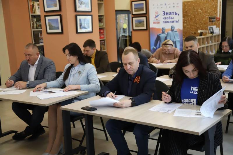 В Воскресенске «Диктант Победы» напомнил, зачем важно знать войну img 20260424 215913 922