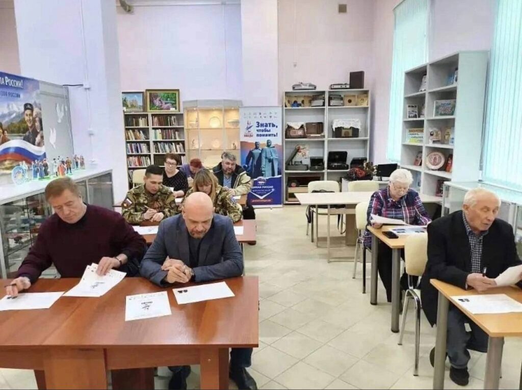 В Воскресенске «Диктант Победы» напомнил, зачем важно знать войну img 20260424 215914 700