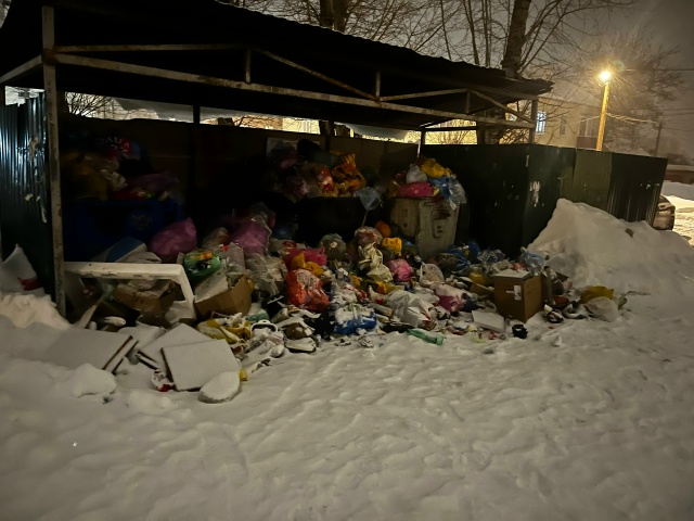 Камеры в Воскресенске: кто теперь отвечает за мусорные завалы? oieyng he i3qasqascuzmzdc z9gzrgum6hqtkwk7jbnojxfywep3i8zo omqdehmqdsyabdroeqmhhodwl6c0a