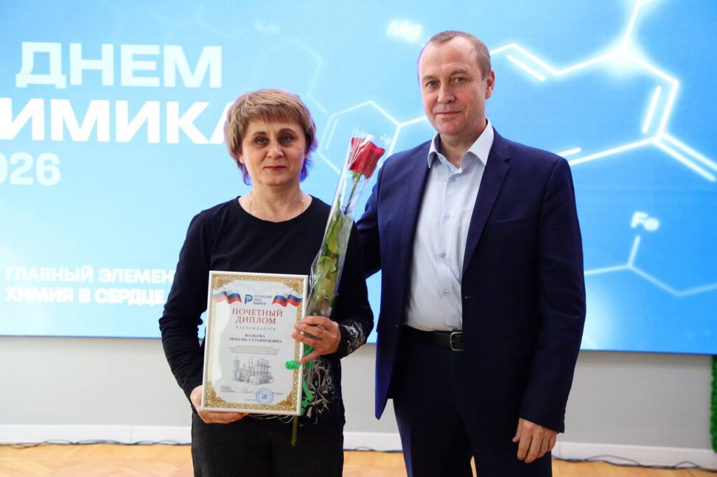 Единая Россия в Воскресенске: выборный год, День города и «золотой фонд» химзавода img 20260531 090725 008